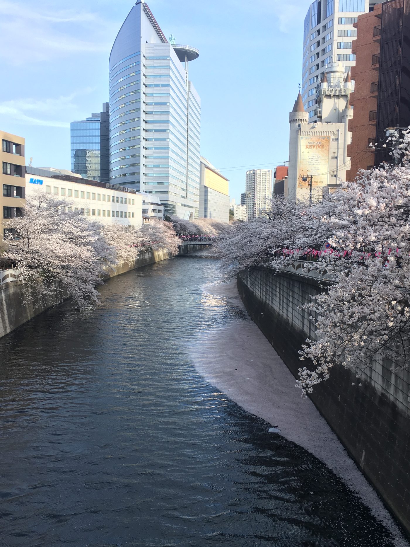 Meguro, Tokyo